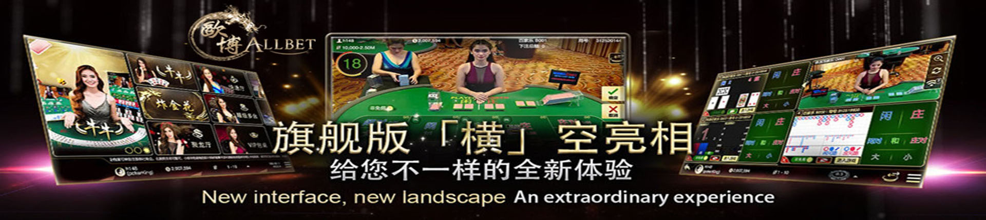 欧博官网-www.aabbggvip77.net