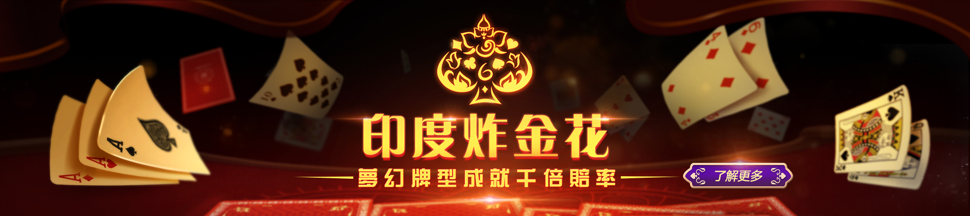 欧博官网-www.aabbggvip77.net