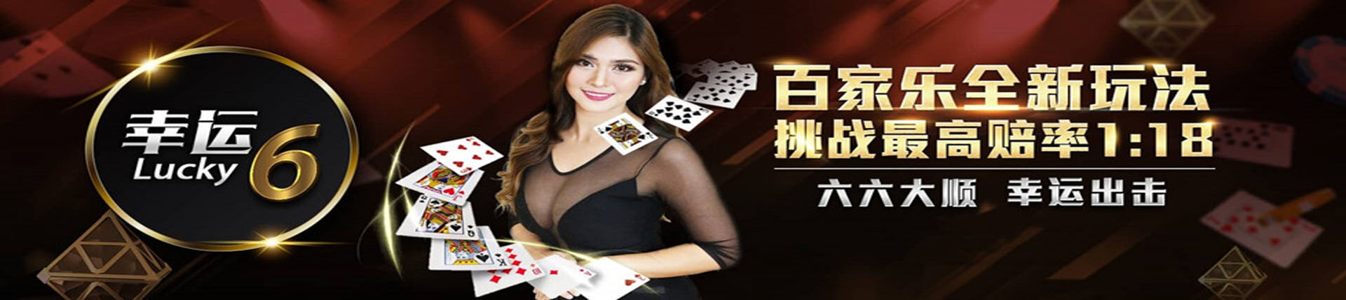 欧博官网-www.aabbggvip77.net