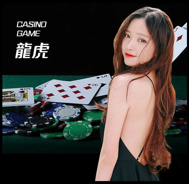 欧博官网-www.aabbggvip77.net-龙虎