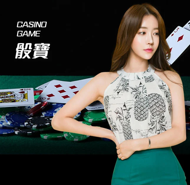 欧博官网-www.aabbggvip77.net-骰宝