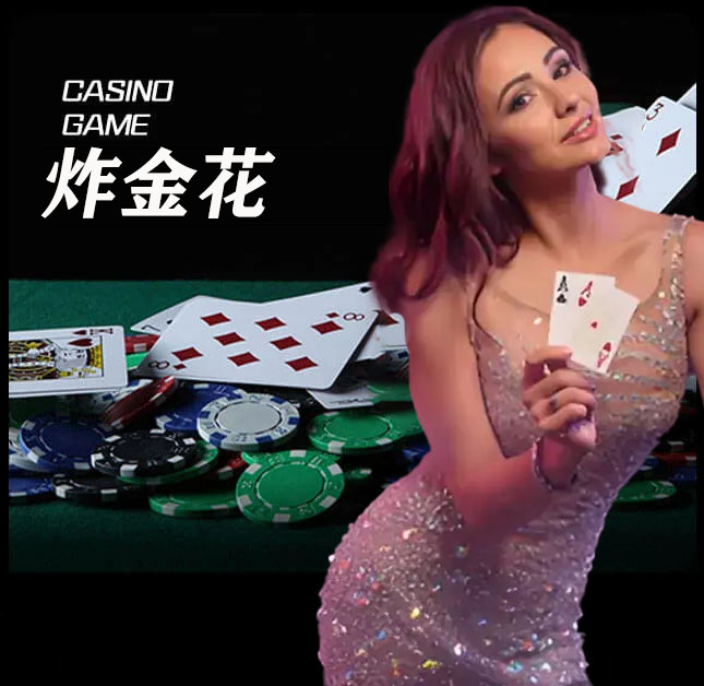 欧博官网_www.aabbggvip77.net