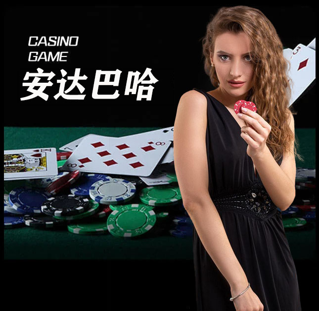 欧博官网_www.aabbggvip77.net