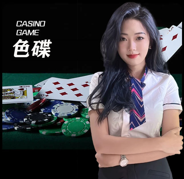 欧博官网_www.aabbggvip77.net