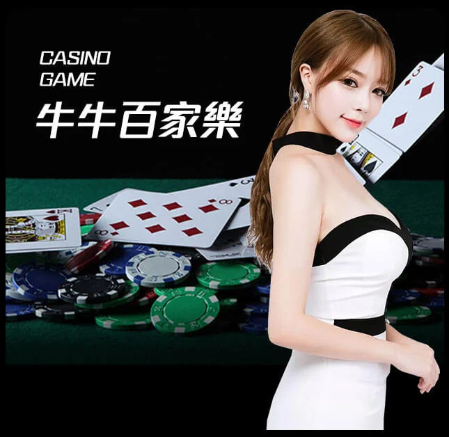 欧博官网_www.aabbggvip77.net